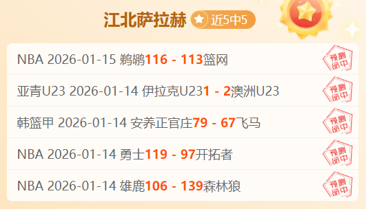 海贼王,与多特蒙德,强强联合,江南,JN,江南官网,江南体育官网,江南体育下载,江南APP